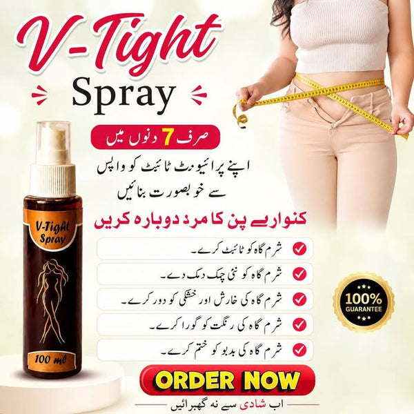 V Tight Spray For Women 100% Results