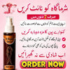 V Tight Spray For Women 100% Results