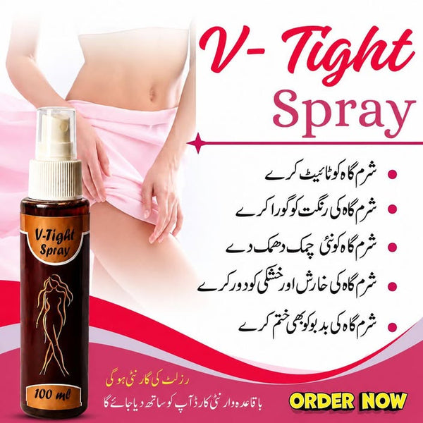 V Tight Spray For Women 100% Results