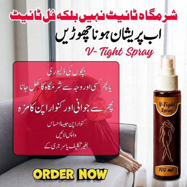 V Tight Spray For Women 100% Results